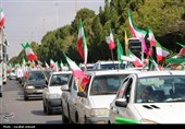 کاروان خودرویی 40 کیلومتری مردم کرمان در 12 فروردین