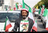 کاروان خودرویی 40 کیلومتری مردم کرمان در 12 فروردین