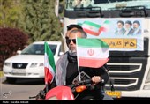 کاروان خودرویی 40 کیلومتری مردم کرمان در 12 فروردین