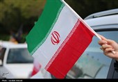 کاروان خودرویی 40 کیلومتری مردم کرمان در 12 فروردین