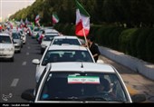 کاروان خودرویی 40 کیلومتری مردم کرمان در 12 فروردین