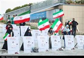 یادبود شهدای مدرسه شجره طیبه میناب