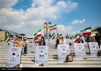 Мероприятие в память о мучениках школы «Шаджаре-Тайебе» города Минаб в Книжном саду Тегерана