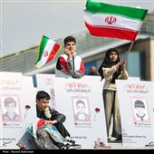 Мероприятие в память о мучениках школы «Шаджаре Тайебе» города Минаб в Книжном саду Тегерана