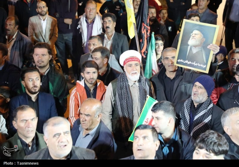 اخبار یاسوج , 