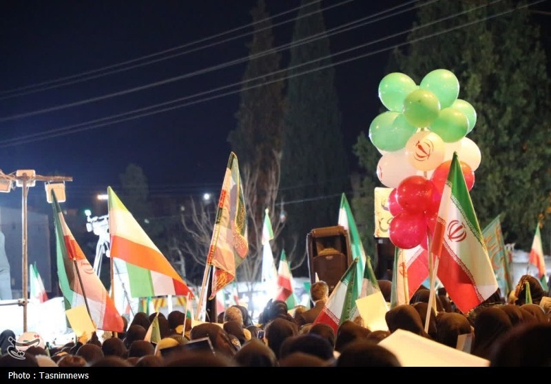 اخبار یاسوج , 