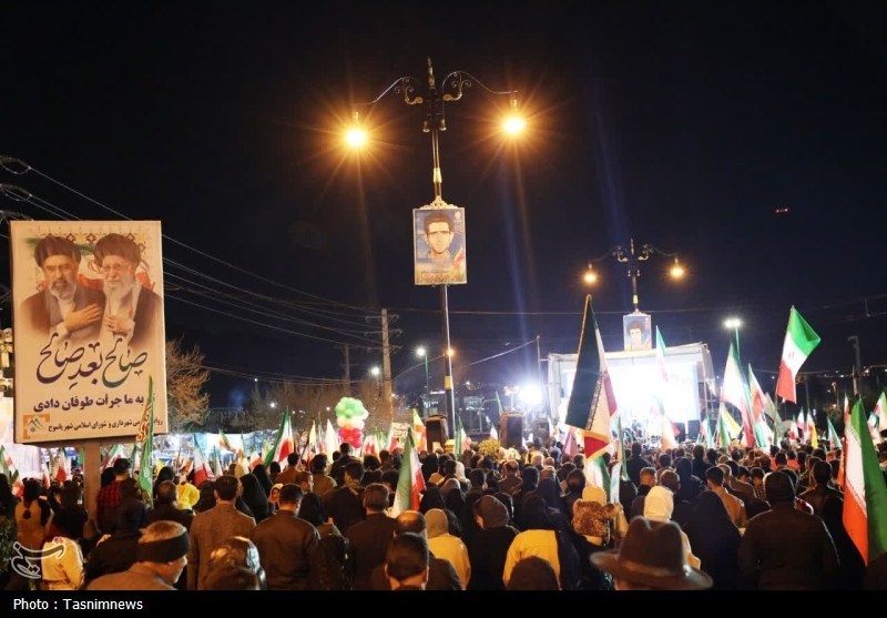 اخبار یاسوج , 