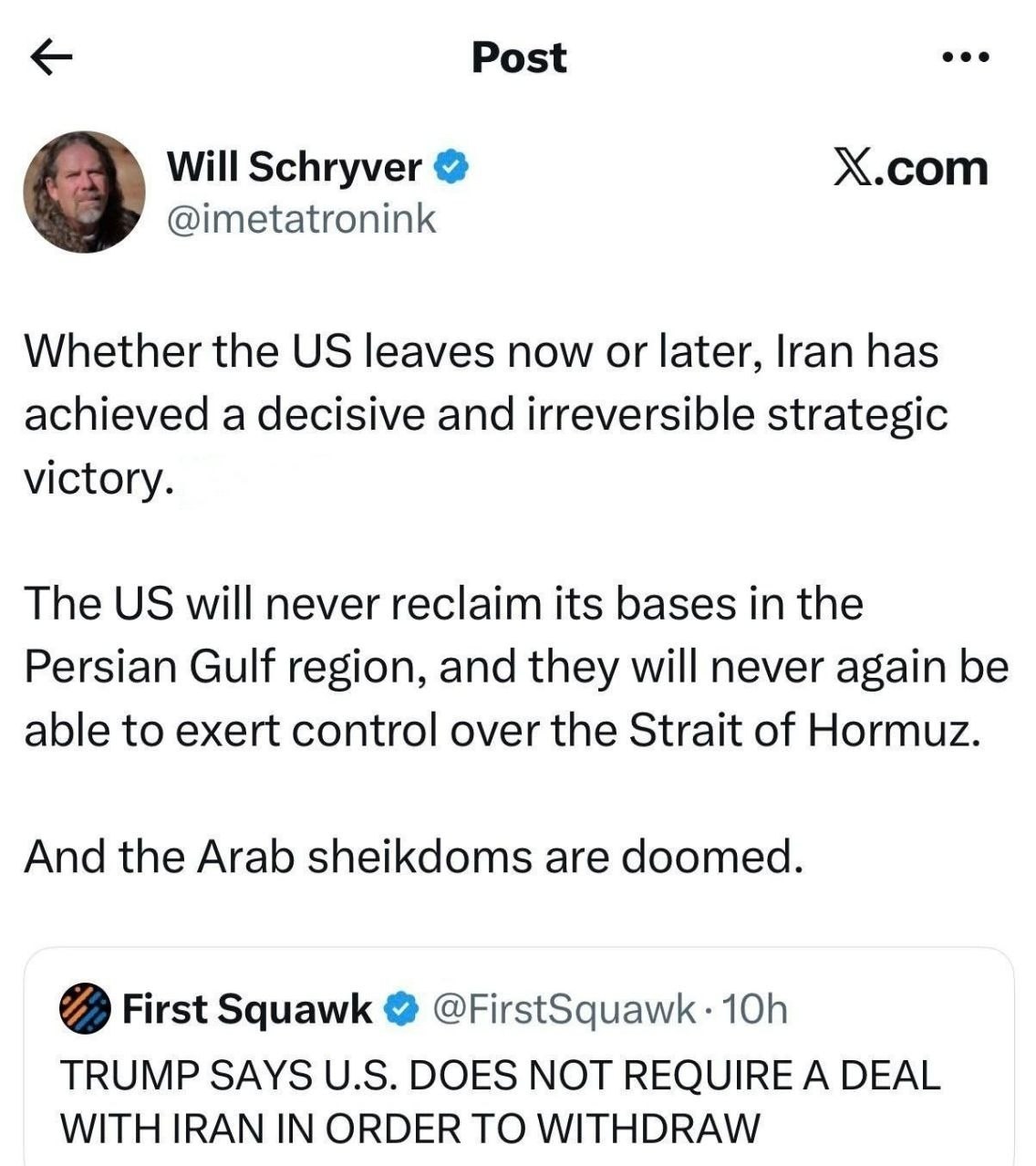 جنگ آمریکا و رژیم صهیونیستی علیه ایران , 