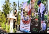 پویش ملی درختکاری سرو ایران (بیاد امام شهید و شهدای والامقام نبرد رمضان )