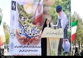 پویش ملی درختکاری سرو ایران (بیاد امام شهید و شهدای والامقام نبرد رمضان )