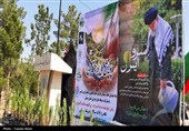 پویش ملی درختکاری سرو ایران (بیاد امام شهید و شهدای والامقام نبرد رمضان )