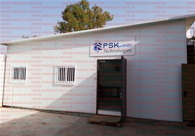 Группа «Handala» заявила о крупном взломе израильских оборонных сетей