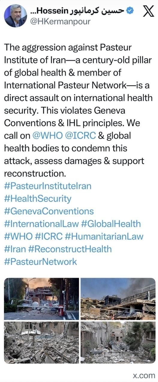 جنگ آمریکا و رژیم صهیونیستی علیه ایران , انستیتو پاستور ایران , وزارت بهداشت , 