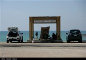 روز طبیعت در کیش