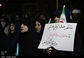 وداع باشکوه مردم کرمان با شهدای اقتدار در میدان کوثر