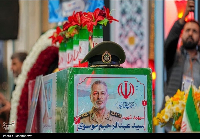 مسجد جمکران , اخبار قم , شهید , 