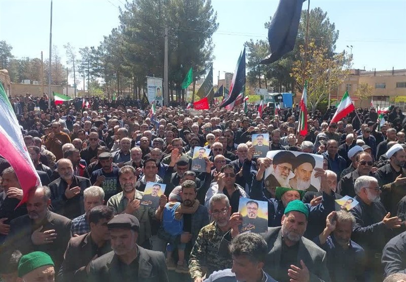 اخبار استان خراسان جنوبی , شهید , اخبار بیرجند , 