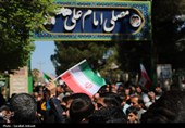 تشییع شهیدان حسینخانی و آذرآیین از مصلی کرمان