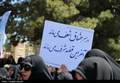 تشییع شهیدان حسینخانی و آذرآیین از مصلی کرمان