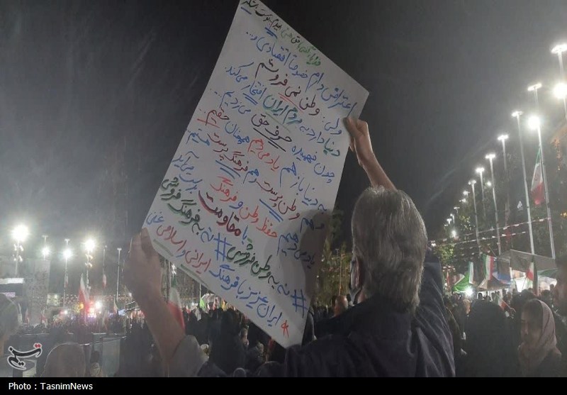 اخبار رشت , اخبار استان گیلان , 