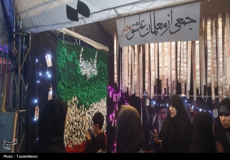 اخبار رشت , اخبار استان گیلان , 