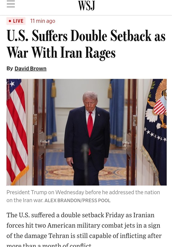 وال‌استریت‌ژورنال: آمریکا روز جمعه متحمل شکست 2گانه شد