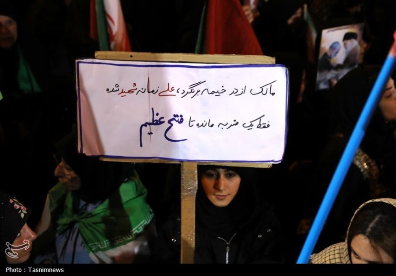 اخبار یاسوج , شهید امام خامنه ای (ره) , 