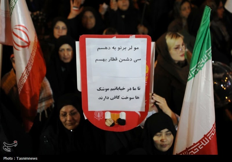 اخبار یاسوج , شهید امام خامنه ای (ره) , 