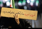 اجتماع مردم ایرانشهر در قلعه ناصری