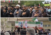 شهادت یک نفر در تجاوز پهپادهای آمریکایی‑صهیونی به شهرستان هرند