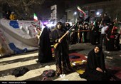 نمایش میدانی دختر ایران