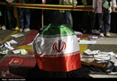 نمایش میدانی دختر ایران