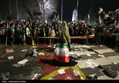 نمایش میدانی دختر ایران