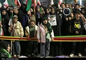 نمایش میدانی دختر ایران