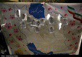 نمایش میدانی دختر ایران