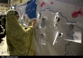 نمایش میدانی دختر ایران