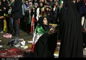 نمایش میدانی دختر ایران