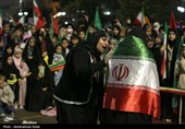 نمایش میدانی دختر ایران