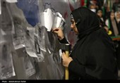 نمایش میدانی دختر ایران