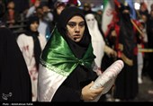 نمایش میدانی دختر ایران
