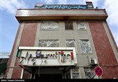 آسیب حملات صهیونیستی آمریکایی به بیمارستان روانپزشکی دل‌آرام در تهران