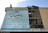 آسیب حملات صهیونیستی آمریکایی به بیمارستان روانپزشکی دل‌آرام در تهران