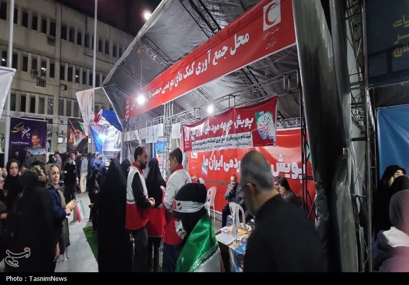 اخبار رشت , اخبار استان گیلان ,