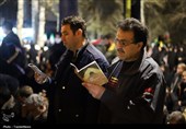 نماز استغاثه به امام زمان(عج) در کرمانشاه