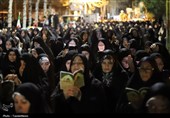 نماز استغاثه به امام زمان(عج) در کرمانشاه