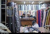 نبض زندگی در بازار وکیل شیراز
