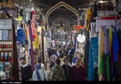 نبض زندگی در بازار وکیل شیراز