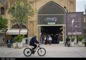 نبض زندگی در بازار وکیل شیراز