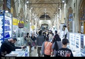 نبض زندگی در بازار وکیل شیراز