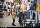 نبض زندگی در بازار وکیل شیراز